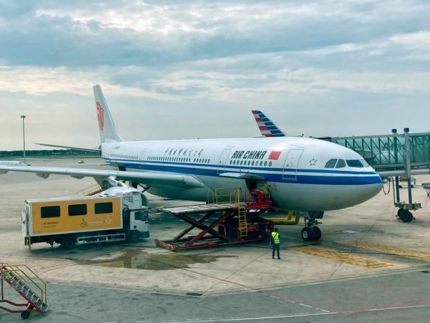 El Airbus 330-200 que usará Air China para conectar Barcelona con Beijing