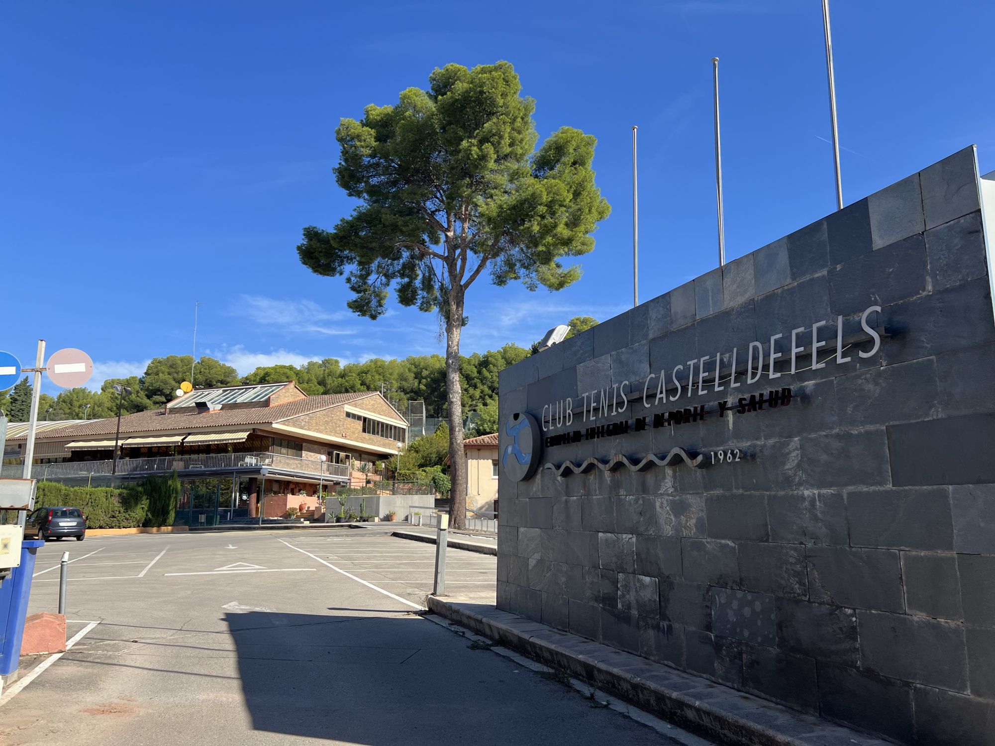 Las instalaciones del Club de Tenis Castelldefels podrían pasar a ser propiedad municipal