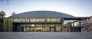 El Mercat de la Muntanyeta de Sant Boi cierra por vacaciones